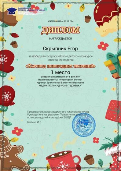 22_56_08_4528858599.jpg