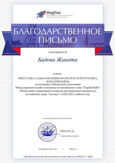 certificate.jpg
