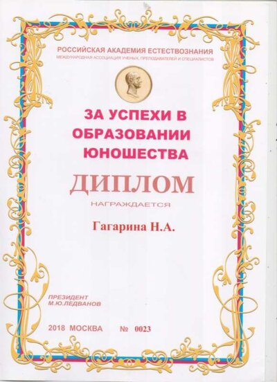 121.jpg