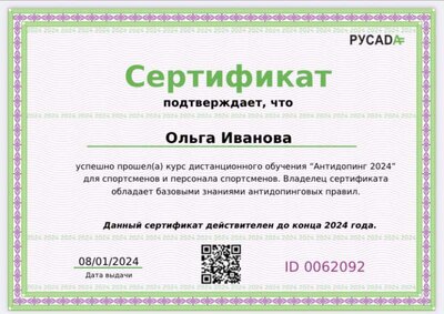 EDF19C7A-323A-47D3-9303-E8CCB76E8034.jpeg