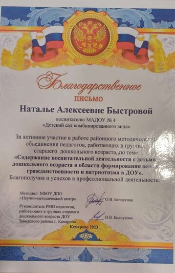 20240108_175420.jpg