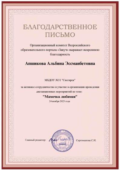 0916-486443-p.jpg