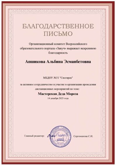 2720-496515-p.jpg