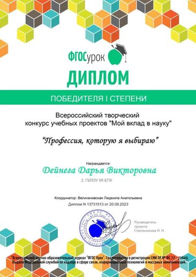 1705378084932.jpg