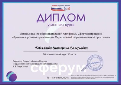 IMG_6302.png