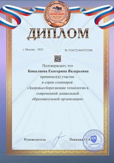 IMG_6304.png