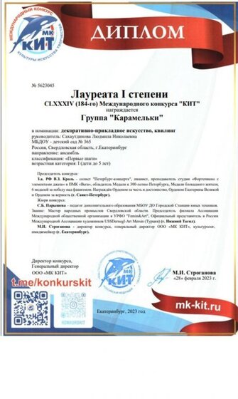 df1a2feeb353121125eeeb64a1e36c92.jpg