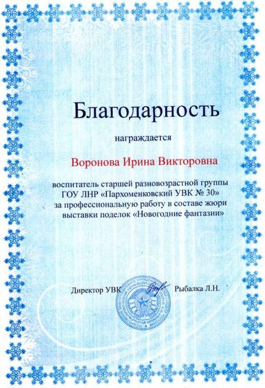 img003.jpg