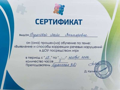 IMG_1555.jpeg