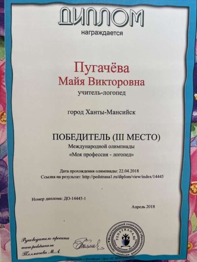 IMG_6971.jpeg