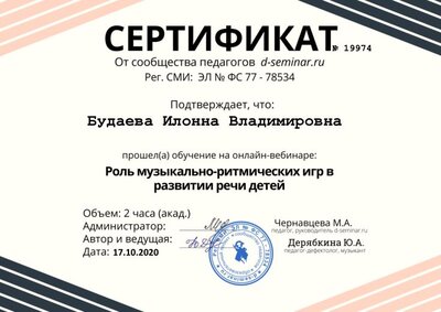96a2d53f9e02524475d3a81b947e99722c996117-ReadEra.jpg