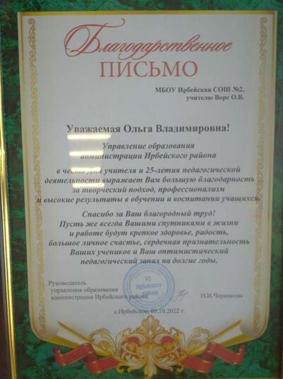 LYQK1orupgI.jpg