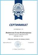 IMG_20240128_204627.jpg