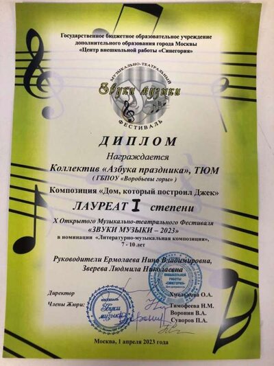1680428543506.jpg