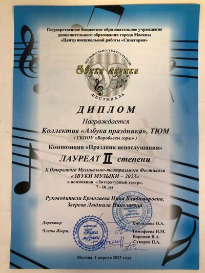 1680428501367.jpg