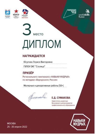 mpdf (1).pdf.jpeg