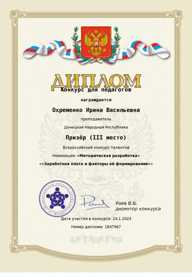 afcaf714b70c371cc693086dcd89389e.png