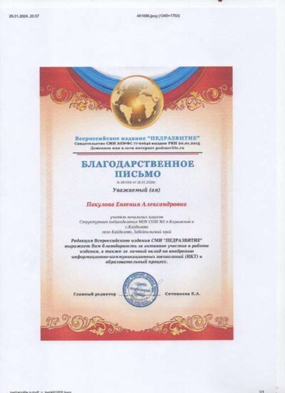 к 001.jpg