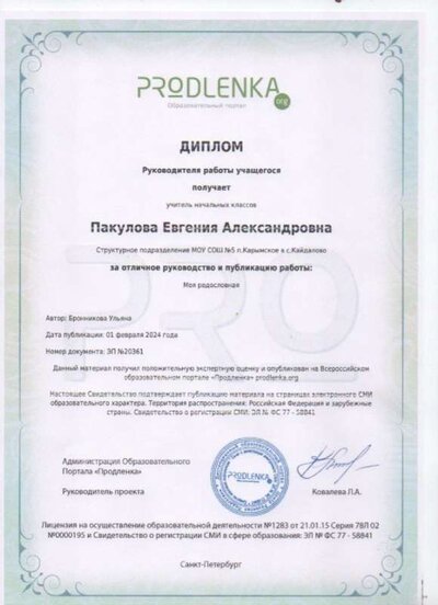 й 001.jpg