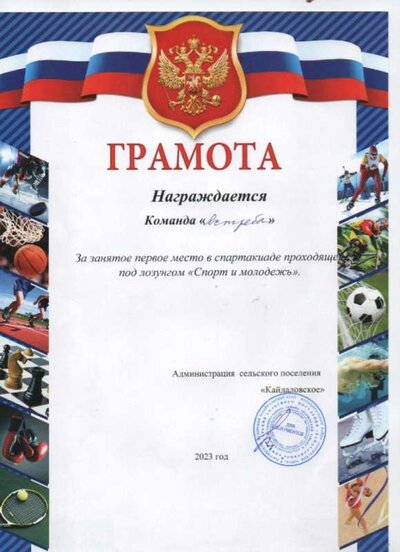 ш 001.jpg