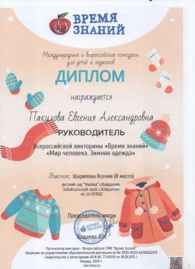 у 001.jpg
