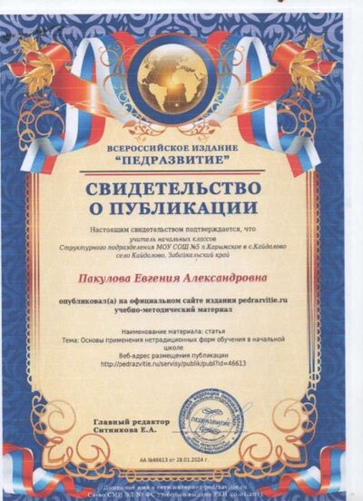 н 001.jpg