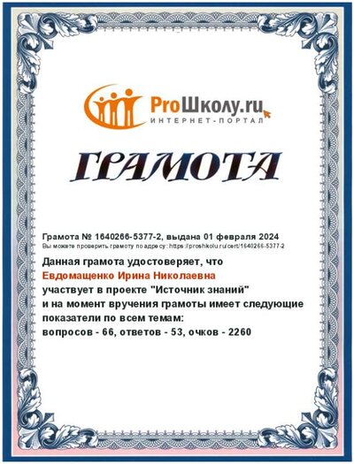 889950.jpg