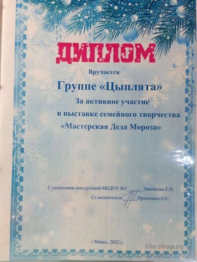 IdiFzDdGncM.jpg