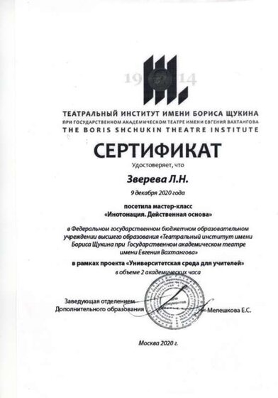 CCI22012024_0005.jpg