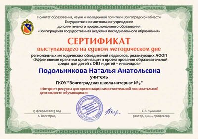 49123.jpg