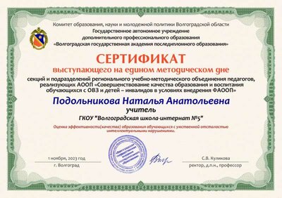 57442.jpg
