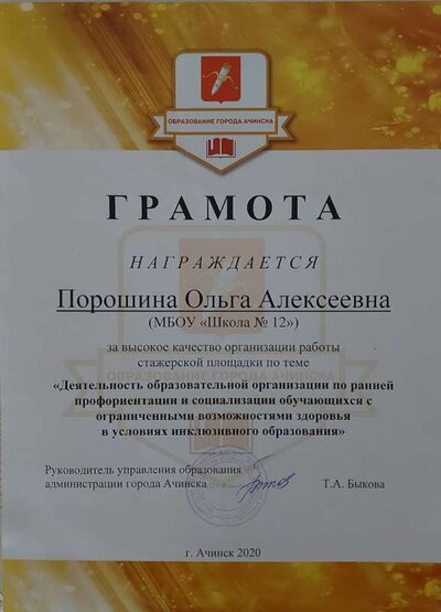 20240203_145832.jpg