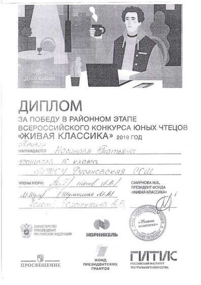 img-240207120301-001.pdf.jpeg
