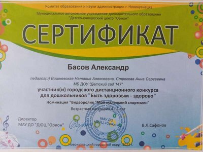 IMG_20240208_115527.jpg