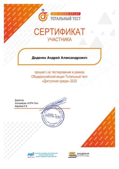 certificate (1)-1.jpg