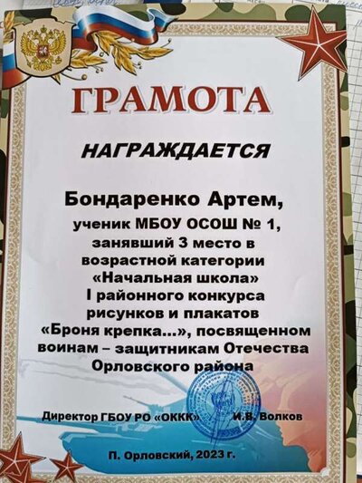 6327f641-d428-4ffc-9904-e5232b683a24.jpg