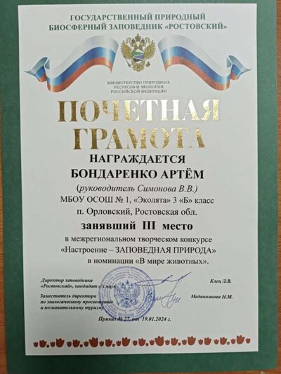 21d81ed9-64c9-4407-bb8f-24aad2d08aaa.jpg