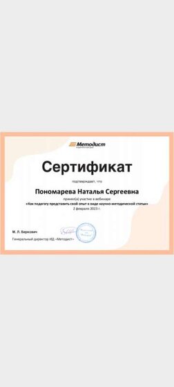 Screenshot_2024-02-06-10-03-55-191_cn.wps.moffice_eng.jpg