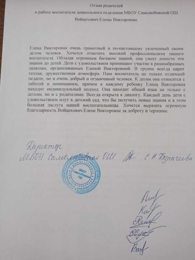 IMG20240212113758.jpg