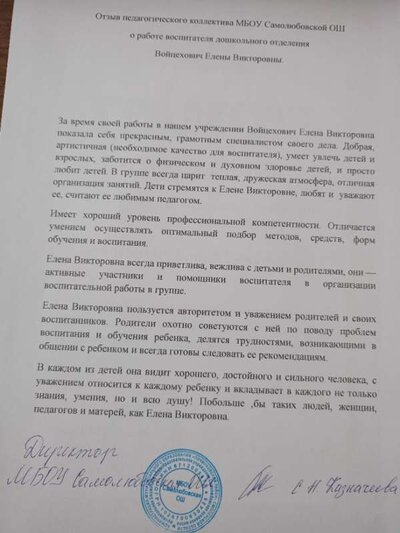 IMG20240212113817.jpg