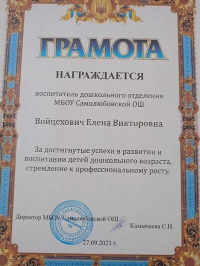 IMG20240212113827.jpg