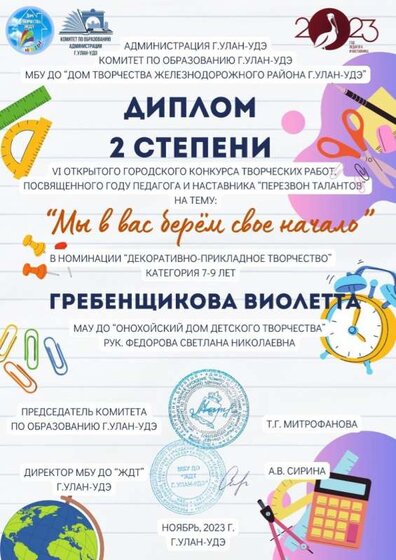 NsgSZmoEA-o.jpg