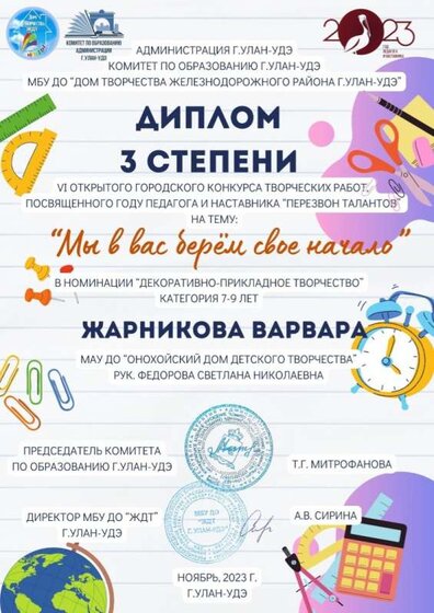 lvIEVsUmdjY.jpg