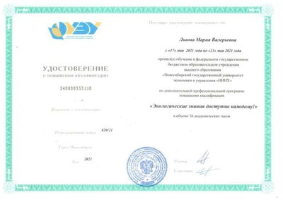 КПК.jpg