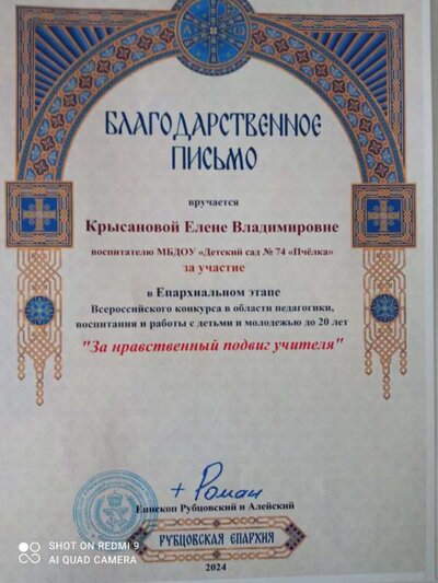 20c00028-82df-447c-83bd-62b687064836.jpg