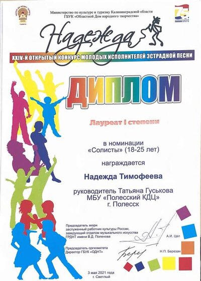 IMG_6330.jpeg