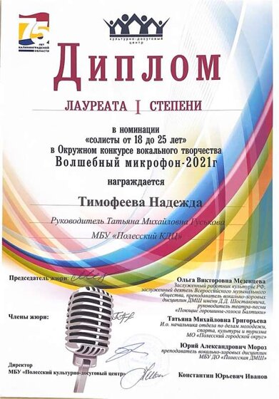 IMG_6340.jpeg
