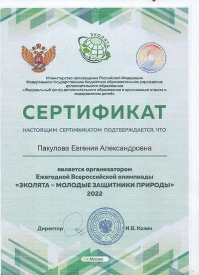 010.jpg