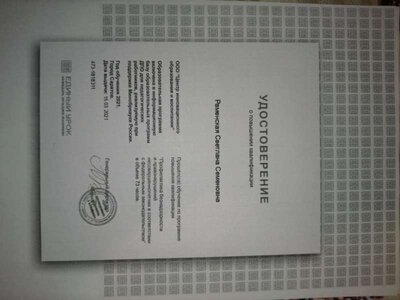 0-02-05-eec20336f1e37be72d0e117ed872055123ea66f8bcfb2c633a7c34a27f6843b9_4d46286f3ca531c0.jpg