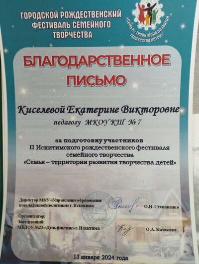 1708061444663.jpg